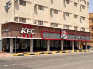 KFC