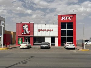 KFC