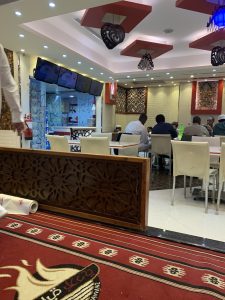 Shawaya House