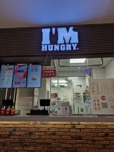 I’M Hungry