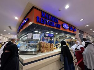 Felda Food Court Al Safwah