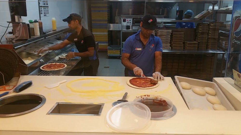 Domino’s Pizza