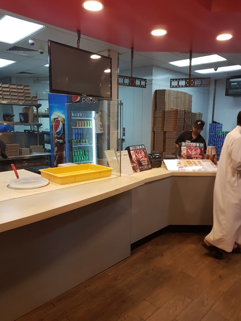 Domino’s Pizza