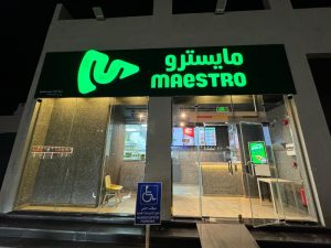 Maestro Pizza