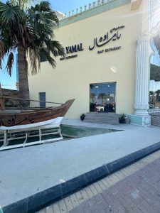 Oah Yamal Restaurant
