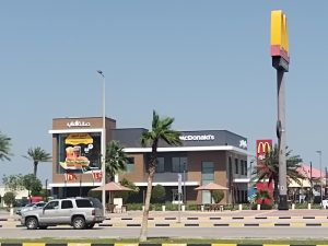 McDonald’s