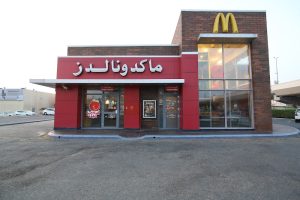 McDonald’s