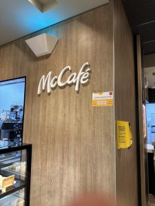 McDonald’s