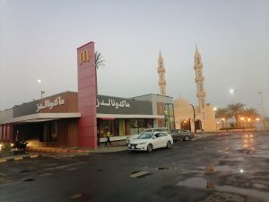 McDonald’s