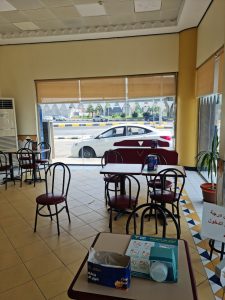 Kudu – Airport Rd – Jazan