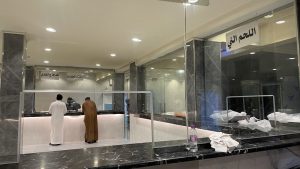 مطاعم ومطابخ السعودية